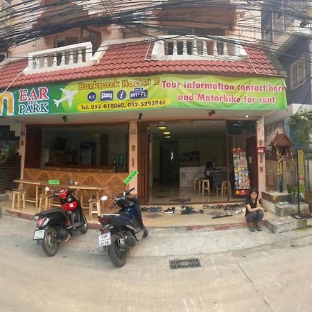 Nearthepark Backpack Hostel 2 Чіангмай Екстер'єр фото